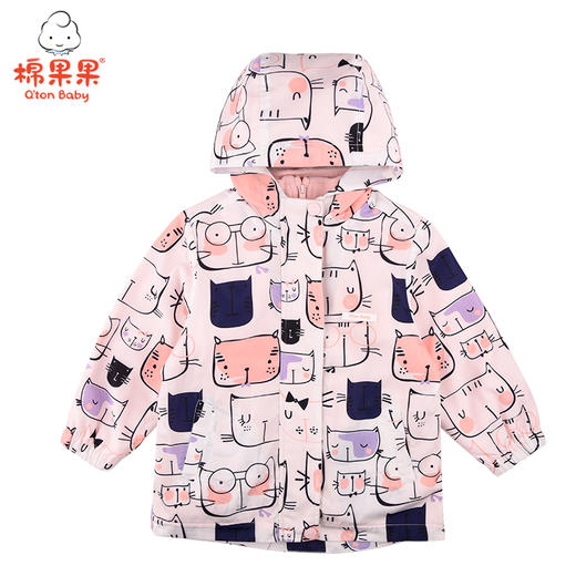 商场同款棉果果春秋季女童涤丝纺内里摇粒绒梭织外套M322100421485 商品图2