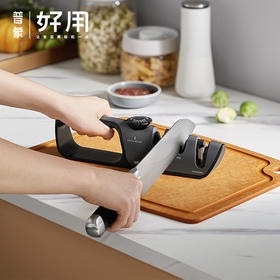 【随意调节磨刃角度】意大利尚尼磨刀石