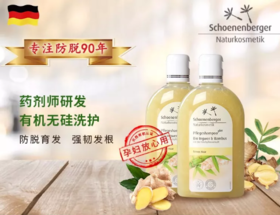 福利群限时秒杀最高减148元？？？