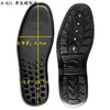 B-425鞋底  聚氨酯鞋底 商品缩略图0