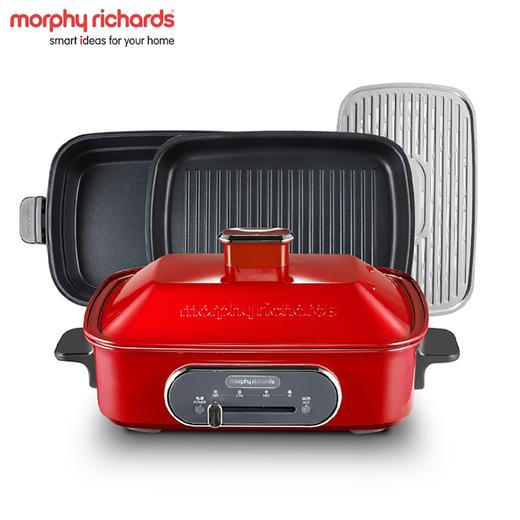 摩飞多功能锅 MR9088(红) 商品图1