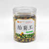 冠联康庆堂养生花草茶金丝皇菊婺源黄菊茉莉花杭白菊金银花胎菊王玫瑰花 商品缩略图4