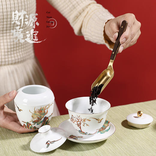 财源广进茶具套组 商品图3