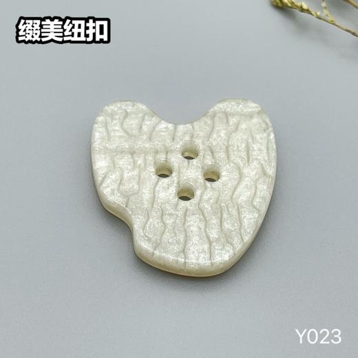 Y023(整包购买) 商品图1