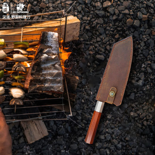 汉道-野厨料理刀 商品图3