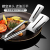 【厨房必备！煎铲+夹子二合一】可煎可铲让烹饪更简单，304不锈钢多功能餐具夹，煎鱼夹牛排夹创意烧烤夹，煎饼夹面包夹 商品缩略图3