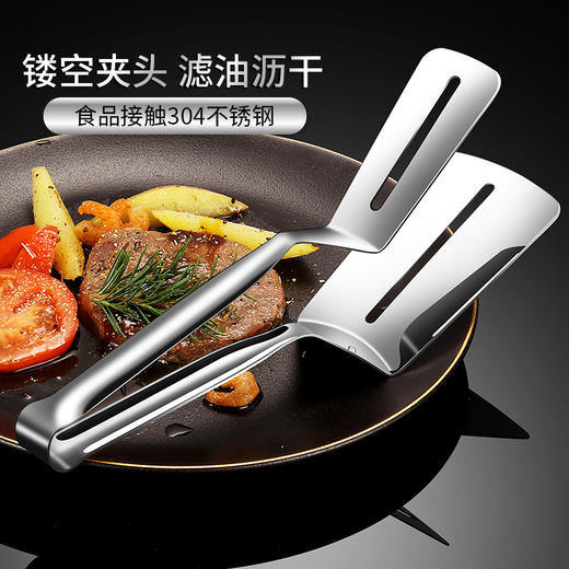 【厨房必备！煎铲+夹子二合一】可煎可铲让烹饪更简单，304不锈钢多功能餐具夹，煎鱼夹牛排夹创意烧烤夹，煎饼夹面包夹 商品图3