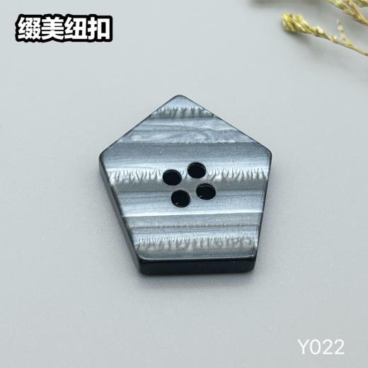 Y022(整包购买) 商品图5