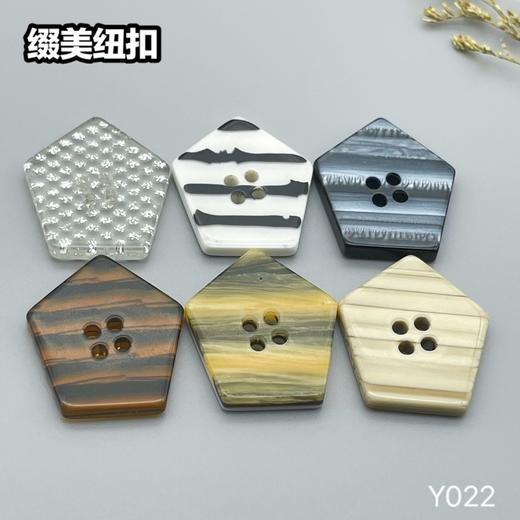 Y022(整包购买) 商品图6