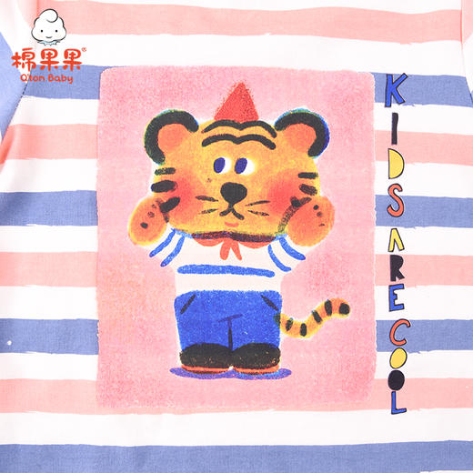 商场同款棉果果春秋季男童氨棉棉毛条纹套头T恤M312140221456 商品图3