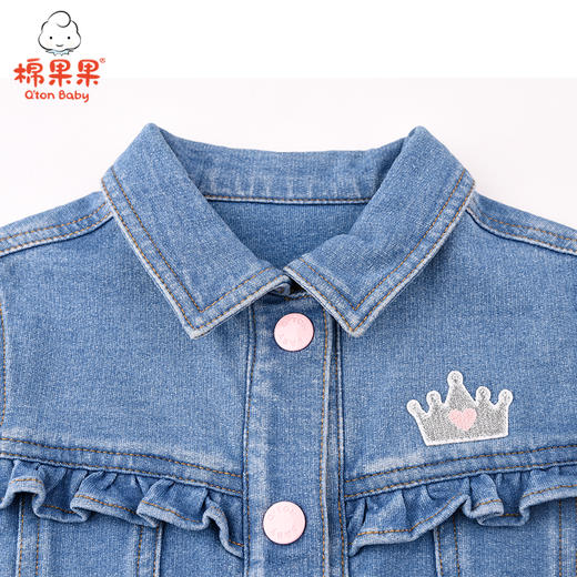 商场同款棉果果春秋季女童挂里马夹针织马夹M322171221498 商品图3