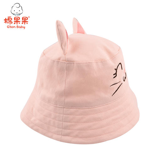 商场同款棉果果春秋季女童小猫帽子M324700221517 商品图1