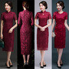 上海旗袍厂NBL-N1929 蕾丝旗袍2021年新款春夏中年妈妈装喜婆婆改良版婚礼服洋气大码女 商品缩略图1