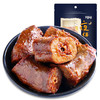 百草味 鸭脖 甜辣味 170g/袋*3袋【CZ】 商品缩略图0
