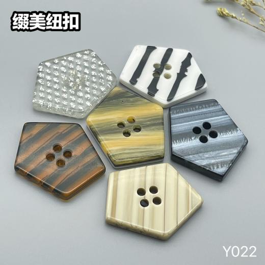 Y022(整包购买) 商品图0