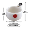 日本Decole猫咪陶瓷茶杯 商品缩略图0