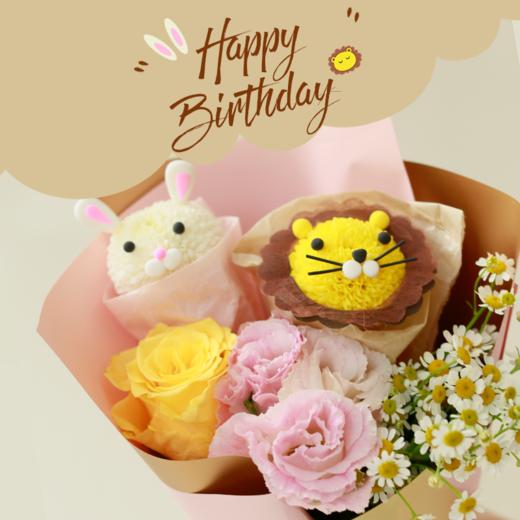 儿童节花盒「小小动物园」 商品图0