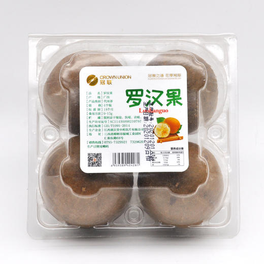 冠联康庆堂罗汉果代用茶4颗装 商品图0