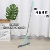 抖音爆款 韩国黑科技魔术扫把 商品缩略图0