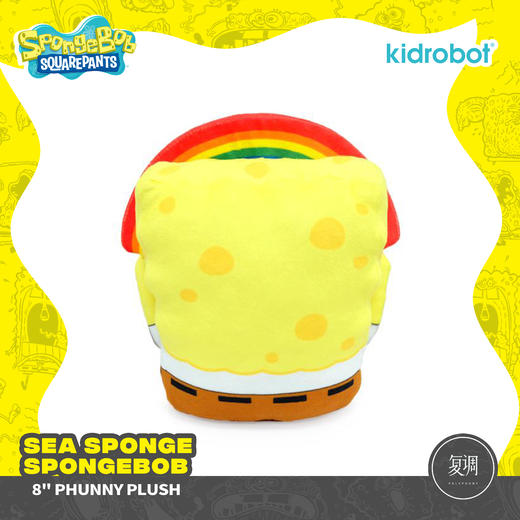 现货 Kidrobot 海绵宝宝 派大星 Phunny 8英寸 毛绒抱枕 摆件 可爱 商品图4