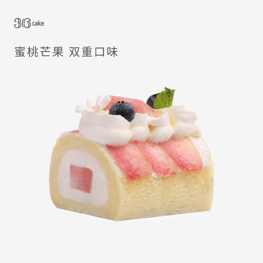 蜜桃芒果双拼卷 商品图2