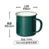 Falcon马克杯孔雀绿350ml 商品缩略图0