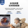 海尔（Haier）洗衣机EG100HBDC6S 商品缩略图6