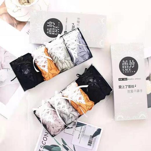 黛唯梵夏季薄款性感提花蕾丝花边中低腰裤头抗菌裆透气提臀女士三角内裤 商品图1