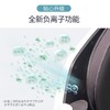 奥佳华OGAWA按摩椅家用全身按摩椅 7208 商品缩略图2