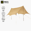 凯乐石露营天幕天际线-L（Skyline-L）KT2302102 商品缩略图0
