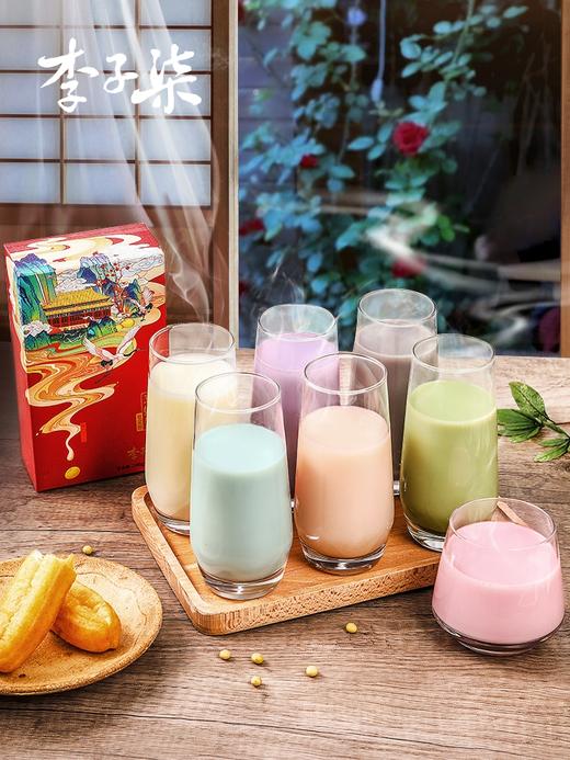 【买二送一】李子柒豆嬢嬢七彩豆浆粉1盒+秋梨膏清润枇杷膏420g ，下单即送李子柒椒麻宽面1份 商品图2
