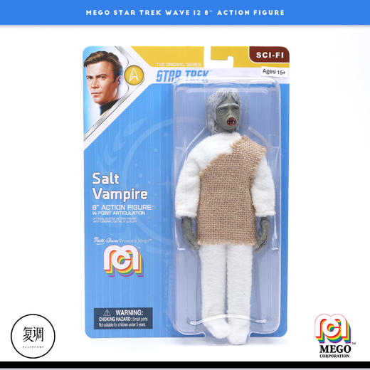 现货 Mego 星际迷航 Star Trek 可动 挂卡 8英寸 商品图9