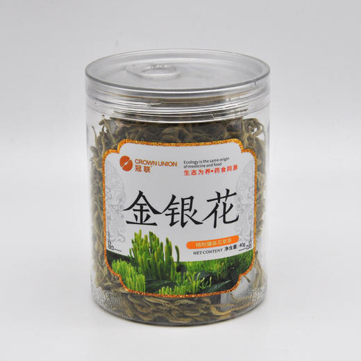 冠联康庆堂养生花草茶金丝皇菊婺源黄菊茉莉花杭白菊金银花胎菊王玫瑰花 商品图5