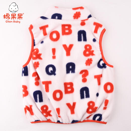 商场同款棉果果春秋季男童双面摇粒绒马夹M302171421468 商品图1