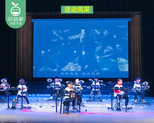 【锐童音乐学院】6节课/1份（五选一）架子鼓/尤克里里/吉他/声乐/钢琴集体课 商品图3