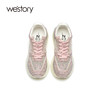 westory女鞋2021年夏季新款运动休闲ins百搭老爹鞋W21CM71301 商品缩略图5