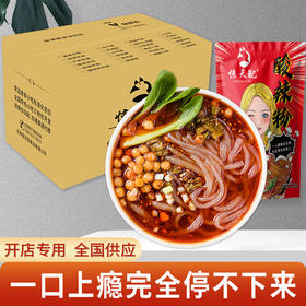 袋装酸辣粉 30份/箱