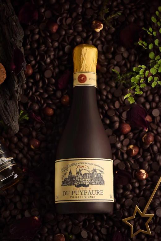 仿真红酒蛋糕 商品图1