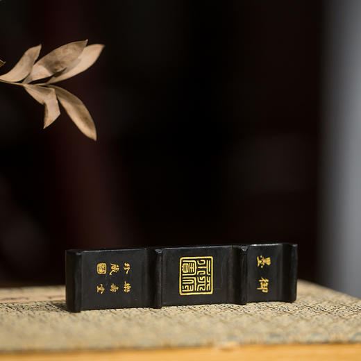 清代  乐寿堂珍藏天府永保云纹御墨 商品图3