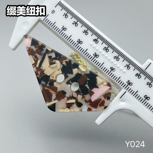 Y024(整包购买) 商品图7