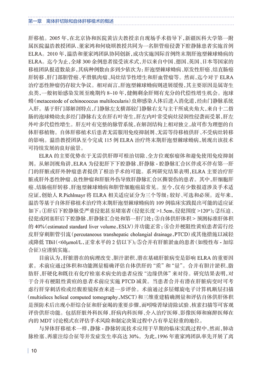 31338(yz) (10).jpg