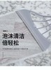 抖音爆款 韩国黑科技魔术扫把 商品缩略图2