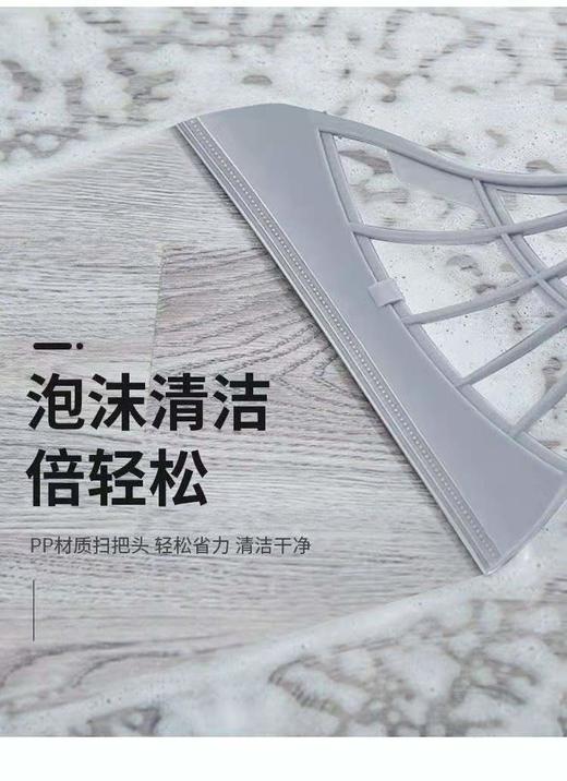 抖音爆款 韩国黑科技魔术扫把 商品图2