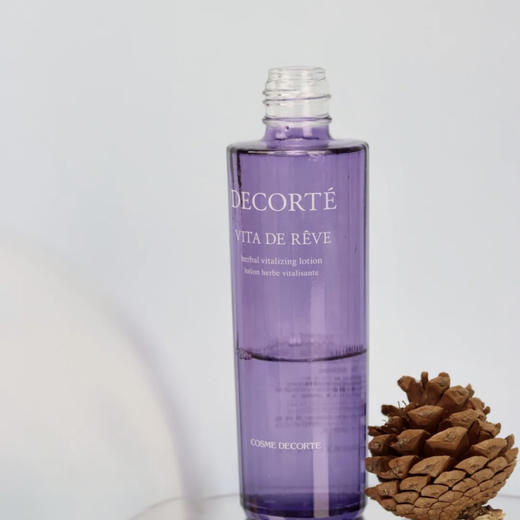 特价  预售 黛珂紫苏水 牛油果乳液 商品图1