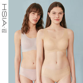 HSIA遐无钢圈内衣女夏薄款清凉网孔胸罩无痕背心大胸显小文胸=