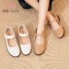 信诺春夏天单鞋真皮软底镂空妈妈鞋平跟舒适老人皮鞋中老年凉鞋女21C9192-03 商品缩略图1