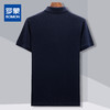 【全棉】罗蒙男式Polo衫夏季薄款纯色简约商务正装休闲男士T恤 商品缩略图5