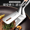 【厨房必备！煎铲+夹子二合一】可煎可铲让烹饪更简单，304不锈钢多功能餐具夹，煎鱼夹牛排夹创意烧烤夹，煎饼夹面包夹 商品缩略图2