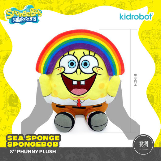 现货 Kidrobot 海绵宝宝 派大星 Phunny 8英寸 毛绒抱枕 摆件 可爱 商品图8