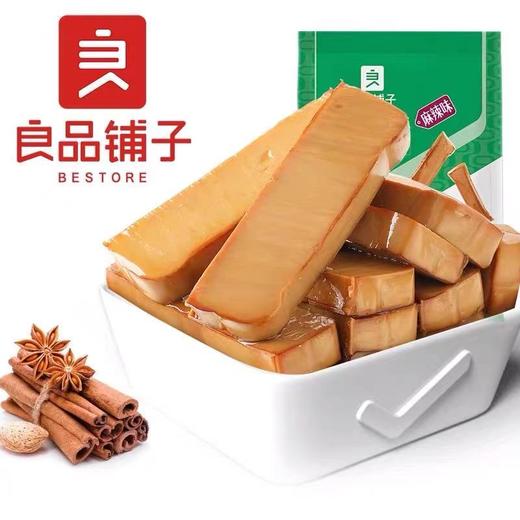 良品铺子鸡蛋干 商品图0